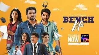 Bench Life  Marathi  Vaibhav Ritika Aakanksha  Streaming Now  Sony LIV