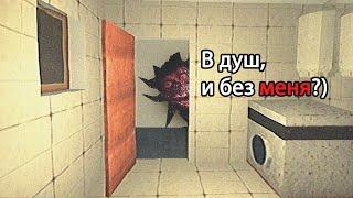 в душ и без него? ► 3 страшных игры