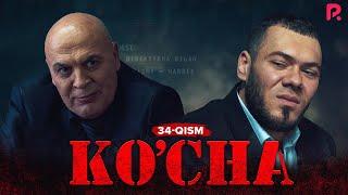 Kocha 34-qism milliy serial  Куча 34-кисм миллий сериал