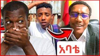 ሞጣ ቀራንዮ እና ታኩር  motta keranyo vs takur