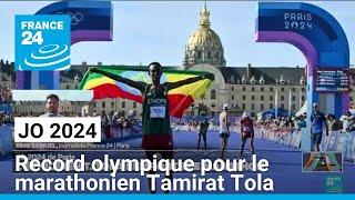 JO 2024  lEthiopien Tamirat Tola en or sur le marathon record olympique battu • FRANCE 24