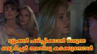 SCORNED WOMEN 1993 MOVIE EXPLAINED IN MALAYALAM മലയാള വിശദീകരണം