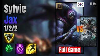 Sylvie Top Jax vs Tryndamere lol KR solo rank Full Game 14.19