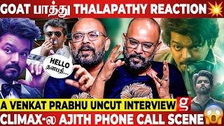 THALAPATHY GOAT BIGGEST SURPRISE TWISTInterval-ல Theater கிழியும்  Venkat Prabhu Breaks  AGS25