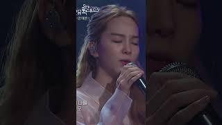  안예은 & 송소희 Ahn YeeunSong So Hee  상사화 1080p 세로캠     설마  구독 좋아요  알림설정  잊으신건 아니시죠  