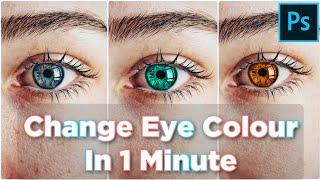 Change Eye Colour in Just 1 Minute in Photoshop  Photoshop 2021 Tutorial