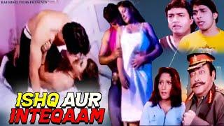 इश्क़ और इन्तेक़ाम ISHQ AUR INTEQAM - Full Hindi Movie  Bollywood Romantic Movies  Hindi Movie