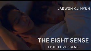 The Eight Sense Ep 6 kiss scene HD  Double Battery #kdrama #theeighthsense #BL #여덟번째감각