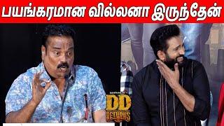 ஆனா இப்போ எல்லாரும் சிரிக்கறாங்க  Stunt Fefsi Vijayan Speech At DD Returns Press Meet  Santhanam