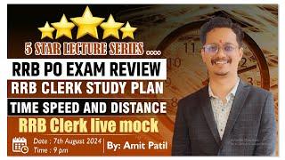 5 Star Youtube Lecture Series  Quant - Live Mock Exam Review Study Plan  Amit Patil