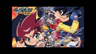 beyblade movie fierce battleek bhayankar yudh FULL HD hindi dubbed movie