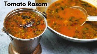 टमाटर रसम  Tomato Rasam Recipe  Authentic Rasam Recipe  How to make Rasam  KabitasKitchen