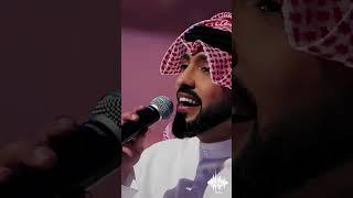 فهد الكبيسي - فيك الشبه  جلسات وناسة 