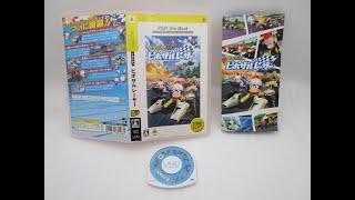 Ape Escape Racer  Saru Get You Piposaru Racer NTSC-J 4K Full Walkthrough No Commentary PSP