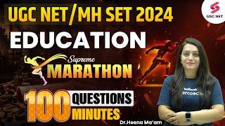 UGC NET JUNE 2024  UGC NET Education Paper 2 Marathon  UGC NET Education Questions Dr.Heena Maam