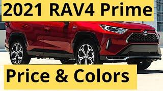 2021 Toyota RAV4 Prime Price and Colors