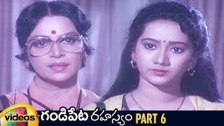 Gandipeta Rahasyam Telugu Full Movie  Naresh  Vijaya Nirmala  Prudhvi Raj  Part 6  Mango Videos