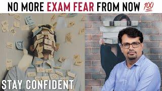 How To Overcome Exam Fear  Exam Anxiety  Avoid Exam Stress