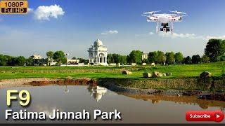 Drone view of F9 Park Islamabad Pakistan.