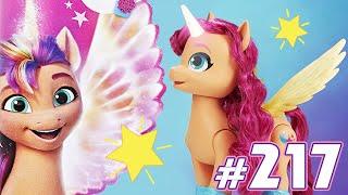 Магический АЛИКОРН? - Новости My Little Pony - выпуск 217