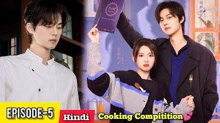 Handsome ChefCute Girl हिन्दी में Sweet Trap Chinese Drama Explained in Hindi 2024 Cooking & Love