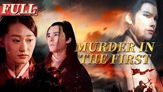 【ENG SUB】Murder in the First  Costume DramaActionSuspense  China Movie Channel ENGLISH