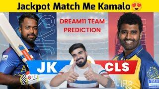 CS vs JK Dream11 Prediction CS vs JK Dream11 Team CS vs JK Sri Lanka Premier Dream11 Team