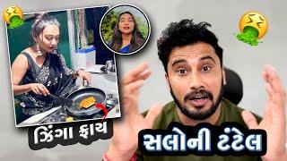 SALONI TANDEL Roast by MVM Aanjana  GUJARATI ROASTING VIDEO