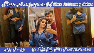 TikTok Star Silent Girl New viral video  Bawa g Sialkot  Silent Girl latest viral video