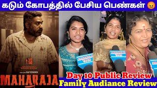 சிங்கம்புலியை காரி துப்பிய  பெண்கள்  Maharaja 10th Day Public Review 