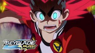 Beyblade Burst TurboAiger Vs FreeRound 3