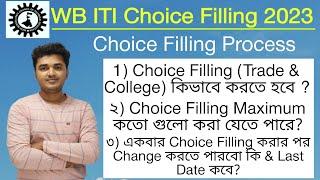 West Bengal ITI Choice Filling 2023  WB ITI Choice Filling 2023  West Bengal ITI Merit list 2023