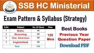 SSB Head Constable Ministerial Exam Pattern & Syllabus  Best Book  Previous Year Question Paper