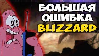 КАК BLIZZARD УБИВАЮТ WOW CLASSIC?