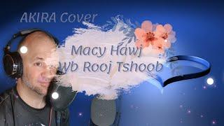 Wb Rooj Tshoob cover