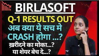 Birlasoft Q1 Results 2025  Birlasoft results today  Birlasoft share latest news  Birlasoft share