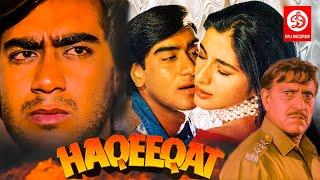 Haqeeqat - Bollywood Action Movies  Ajay Devgan  Tabu   Amrish Puri