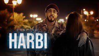 Sanfara - Harbi Clip Officiel l حربي