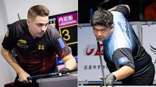 Francisco Sanchez Ruiz vs Mario He｜2023 WPA 9-Ball China Open