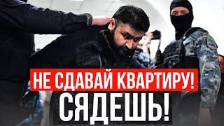 СДАЛ КВАРТИРУ И СЕЛ