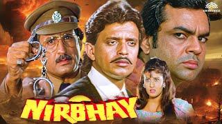 Nirbhay Full HD Movie  Mithun Chakraborty Paresh Rawal Sangeeta Bijlani  Bollywood Action Movie