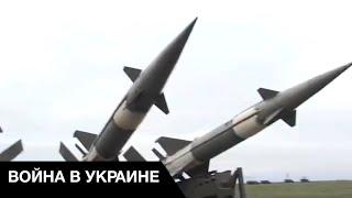  Российская ракета попала на территорию Польши Какая реакция НАТО?