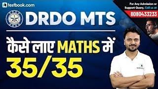 How to Prepare Math for DRDO MTS 2020  Strategy to Score Full Marks  DRDO Ceptam Math Class