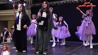 مشاركة لارا وغلا مع أطفال و مواهب في فلامنجو بارك الرياض في أيام عيد الأضحى المبارك
