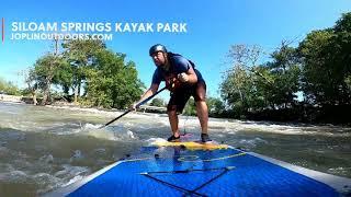 Siloam Springs Kayak Park - Arkansas HD Video -JoplinOutdoors.com