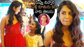Actress Avika Gor SUPER Cute Moment With Kid At #BRO Movie Premiere  News Buzz