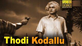 Thodi Kodallu Telugu Full Movie  Nageswara Rao  Savitri  S.V.Ranga Rao  తోడికోడళ్ళు