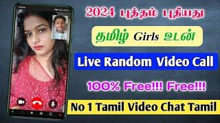 FREE Video Calling Application  Video Calling For Girls