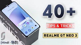 Realme GT Neo 3 Tips & Tricks  40+ Special Features - TechRJ