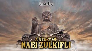 Buddha adalah Nabi Zulkifli ?  Ramalan Buddha tentang Kedatangan Nabi Muhammad SAW